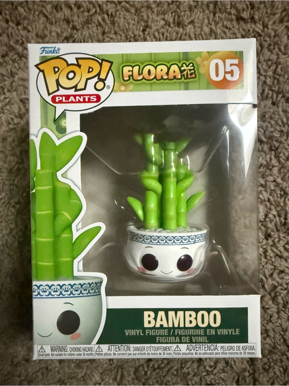 Funko Pop! Flora Plants Bamboo